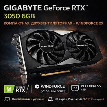 Видео карта, Колдонулган, Gigabyte, GeForce RTX, 6 ГБ, ПК үчүн