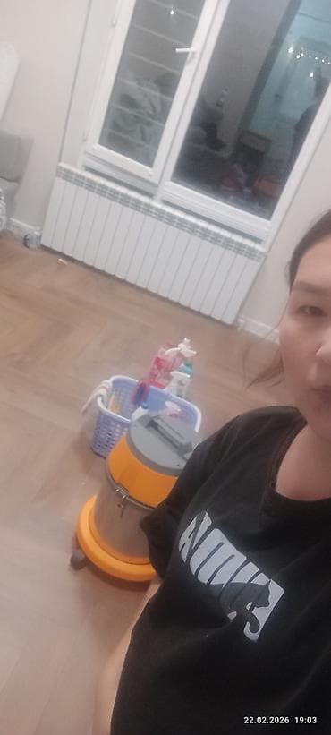 hp notebook: Уборка помещений — 5