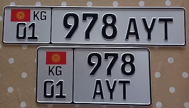 Toyota Land Cruiser Prado: 2007 г., 3 л, Автомат, Дизель, Внедорожник — 9