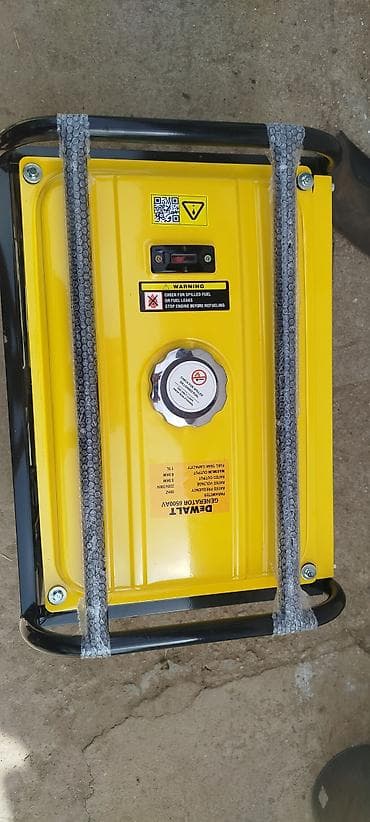 Бензиновый генератор DeWALT 6500AV (инверторного типа) - Номинальное