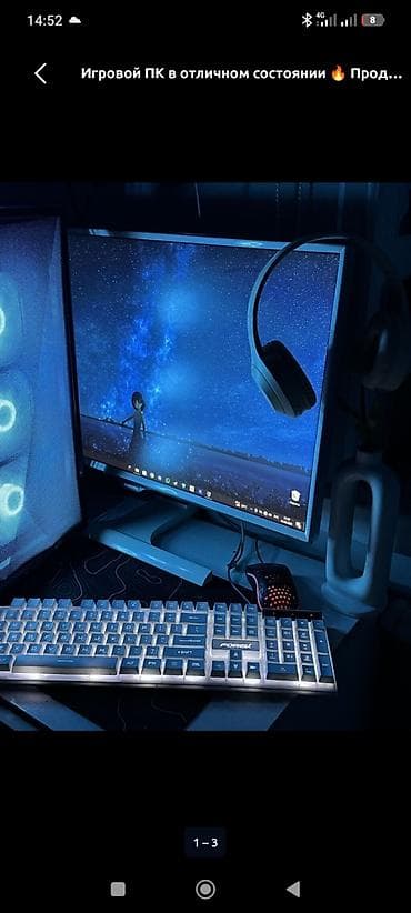 Стол компьютерлери жана комлектөөчүлөр: Компьютер, ядролор - 8, ОЭТ 16 ГБ, Оюндар үчүн, Колдонулган, Intel Core i7, AMD Radeon RX 580, HDD + SSD — 1