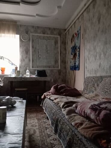 квартира агентство: СДАЮ 1 КОМНАТУ В 2 -Х КОМН. В ДОМЕ СО ВСЕМИ УДОБСТВАМИ С — 6