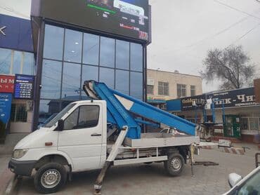 нижнее белье пошив на заказ: Услуги автовышки Кант — 4