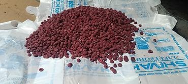 рабочи ат: Замороженная малина, клубника - Быстрая шоковая заморозка: сохраняет — 5