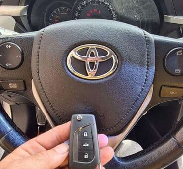 Ключ Новый, Оригинал