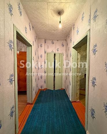 Үйлөр: 🏠Продается дом в с. Сокулук 🟡 Комнаты: 5 🟡Участок: 12.77 соток 🟡 — 10