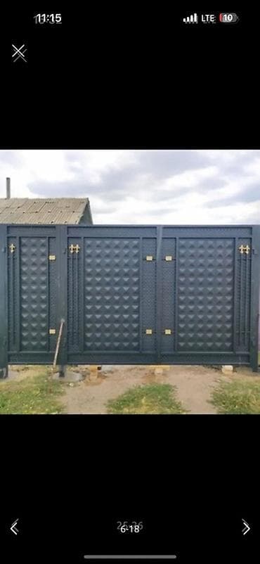 автоматик: Металлические ворота и калитки на заказ - Типы конструкций: откатные — 2