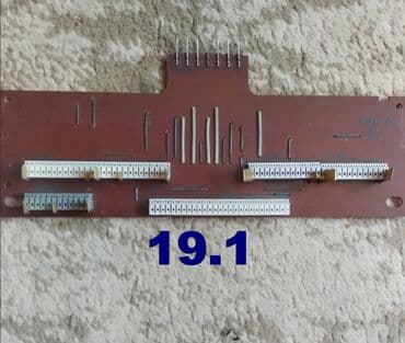 скупка старых нерабочих телевизоров: Продаю 1.платы ТВ Рубин от 50 до 350 сом № №1 - 29 Стирающая и — 17