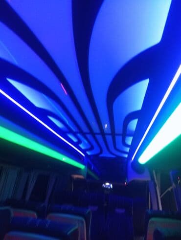 аренда автобуса: Бус | 20 мест — 10