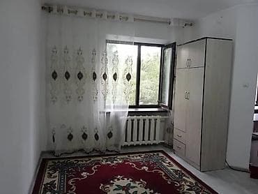 Квартиры: 2 комнаты, Агентство недвижимости, Без подселения, С мебелью полностью — 1