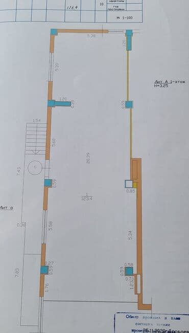 продается коммерческое помещение псо: Продаю коммерческое помещение, 1 этаж, первая линия, ПСО, Южная — 5