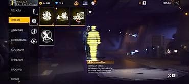 чехлы бу: Цвет - Синий — 3