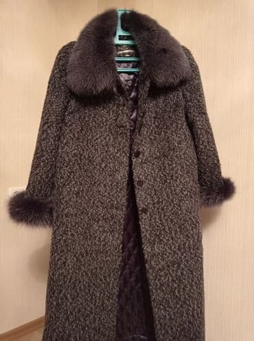 форма для охраны купить: Продаю пальто — 1