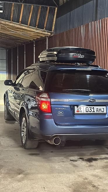 срв двигатель: Subaru Outback: 2007 г., 2.5 л, Автомат, Бензин, Универсал — 10