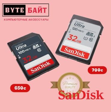 флэшка: ⭕Kingston DTXM 256 Gb USB 3.2 USB флешка скоростная🚀 Новая🔺 Оригинал🔺 — 10