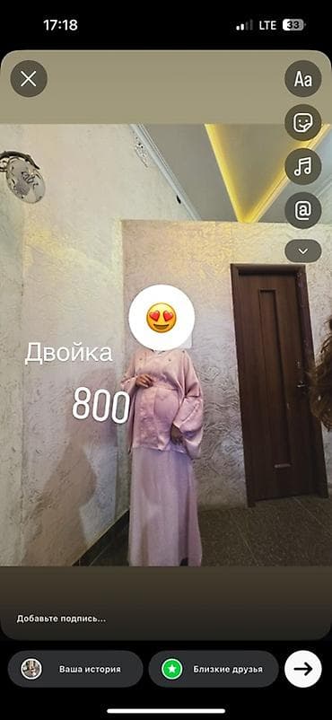 футболка с рукавом: Платья и комплекты для скромного гардероба. 1) Серое длинное — 2