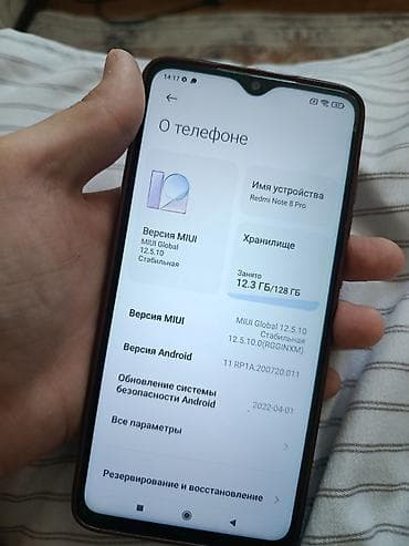 чехол нот 7: Redmi note 8 pro хороший телефон 2022 года 84 аккум,камера рабочая на — 3