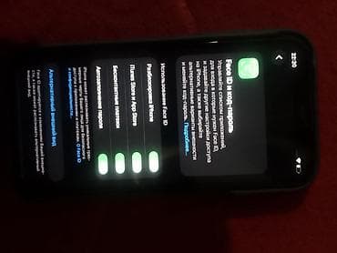 iphone 5s цена в бишкеке цум: IPhone 11, 128 ГБ, Черный, Чехол — 2