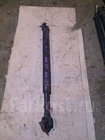 Toyota Surf 130 задний кардан, Тойота Сюрф 130 задний кардан (Фото at lalafo.kg Toyota Surf 130 задний кардан, Тойота Сюрф 130 задний кардан (Фото