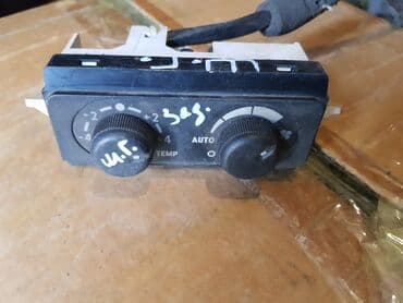 климат контроль на хонда одиссей: Mitsubishi Chariot Grandis Климат контроль, Митсубиси Шариот Грандис — 1