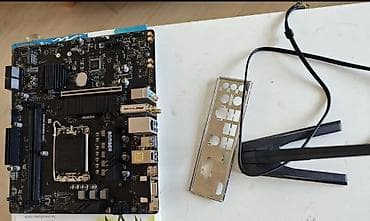 intel celeron: Материнская плата для ПК, MSI, LGA1700, Micro-ATX — 4