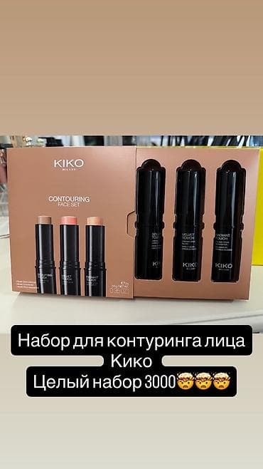 берцы новые: Срочно распродаю — 8