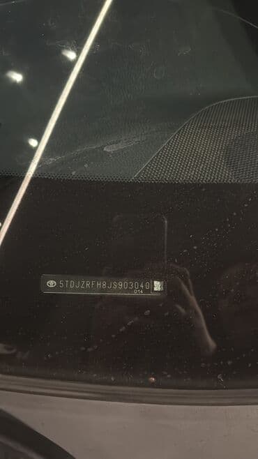 передний бампер опель вектра б: Toyota Highlander: 2018 г., 3.5 л, Автомат, Бензиновая, Кроссовер — 8