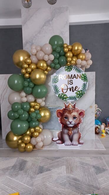 гелий для шаров купить: Шарики Фотозона подарки цветы из шаров оформление шарами арка из — 6