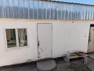 срочно дом: Продаётся одноэтажный кирпичный дом с большим огороженным участком — 5