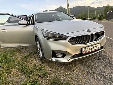 audi a8: Kia Cadenza: 2016 г., 3 л, Автомат, Газ, Седан — 2