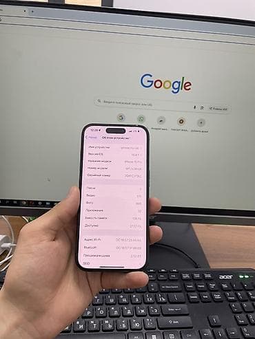 продаю айфон 15 про макс: IPhone 15 Pro, Black Titanium, Чехол — 6