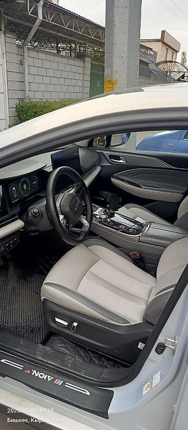 GAC: GAC Aion S Plus — электрический 
запас 🔋 602км — 1