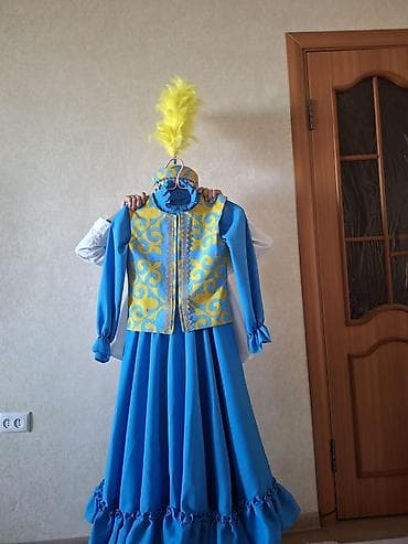 Национальный костюм, Женский