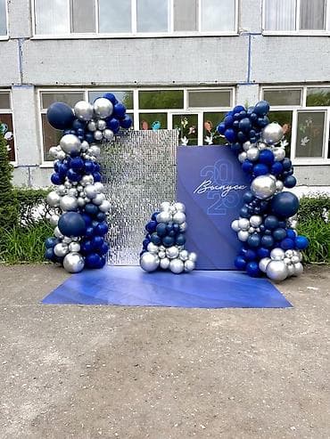 корпоративные: Организация мероприятий | Оформление мероприятий — 4