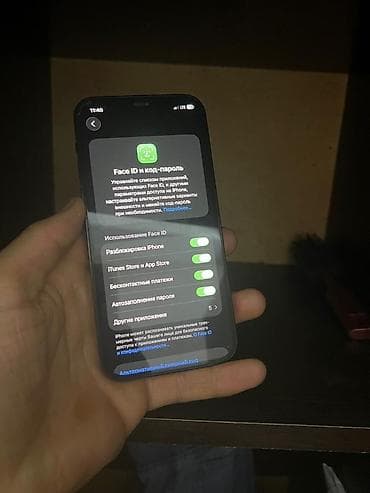 xr 256: IPhone 12 Pro, Новый, 256 ГБ, Pacific Blue, 85 % — 3