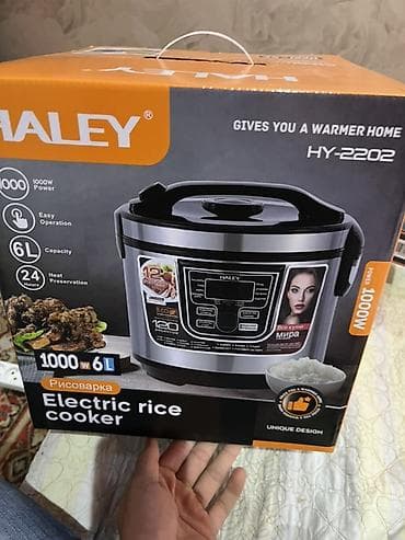 Haley HY-2202. Описание: Электрическая рисоварка Haley HY-2202 — это