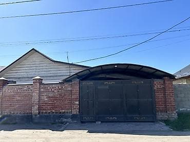 Продажа участков: 5 соток, Для бизнеса, Красная книга, Тех паспорт, Договор купли-продажи — 1