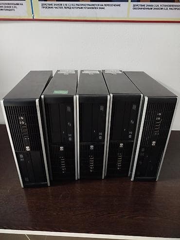 komp kg: Компьютер, Для несложных задач — 2