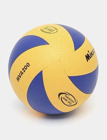 lego car: 🏐 Волейбольный мяч MIKASA 🔹 Официальный дизайн — как на международных — 2