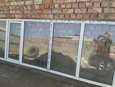 Готовое пластиковое окно, Тип окна: Панорамные, Без установки, Без рассрочки