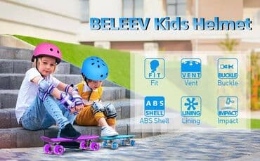 продаю детские велосипеды: Шлем детский защитный для велосипеда, роликов, самоката, скейтборд — 3