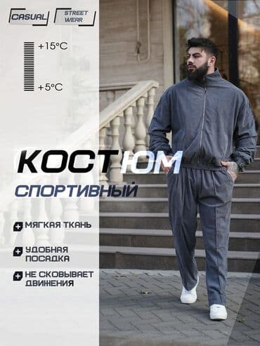 асыл айымдар интернет дукону: Мобилдик тиркемелер, Instagram, Facebook, Дизайнды иштеп чыгуу, Контентти иштеп чыгуу, Фото кызматтары — 9