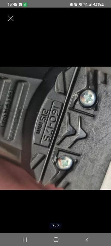 форма рабочий: Комбинезон лыжный детский зимний На рост 98-104 см Примерно 6 лет — 8