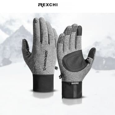 Перчатки: Сенсорные перчатки осень/ зима/ весна. Описание: Водонепроницаемые — 2