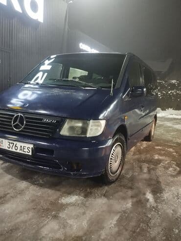 шины бишкек дордой: Mercedes-Benz Vito: 1999 г., 2.3 л, Механика, Бензин, Вэн/Минивэн — 1