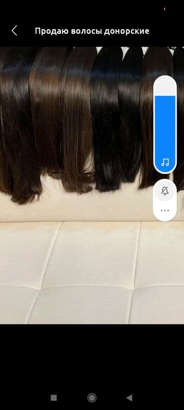 оборудование для парикмахеров: Волосыдетские срезы — 6