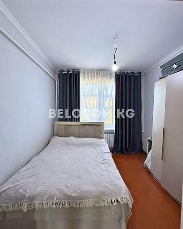 Дома: 🏠Продается дом в с. Беловодское Верхняя зона 🟡Участок: 22 соток — 3