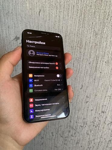 google pixel pro: IPhone X, Б/у, 64 ГБ, Space Gray, 100 % — 4