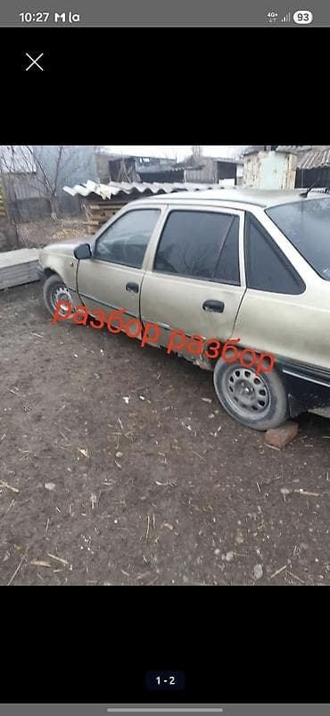 брелок для ключей от машины: Бензиновый мотор Daewoo 2006 г., 1.5 л, Б/у, Оригинал — 2