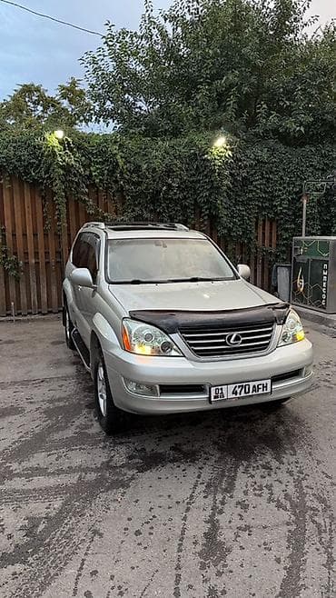gx470 полик: Lexus GX: 2005 г., 4.7 л, Автомат, Газ, Внедорожник — 1